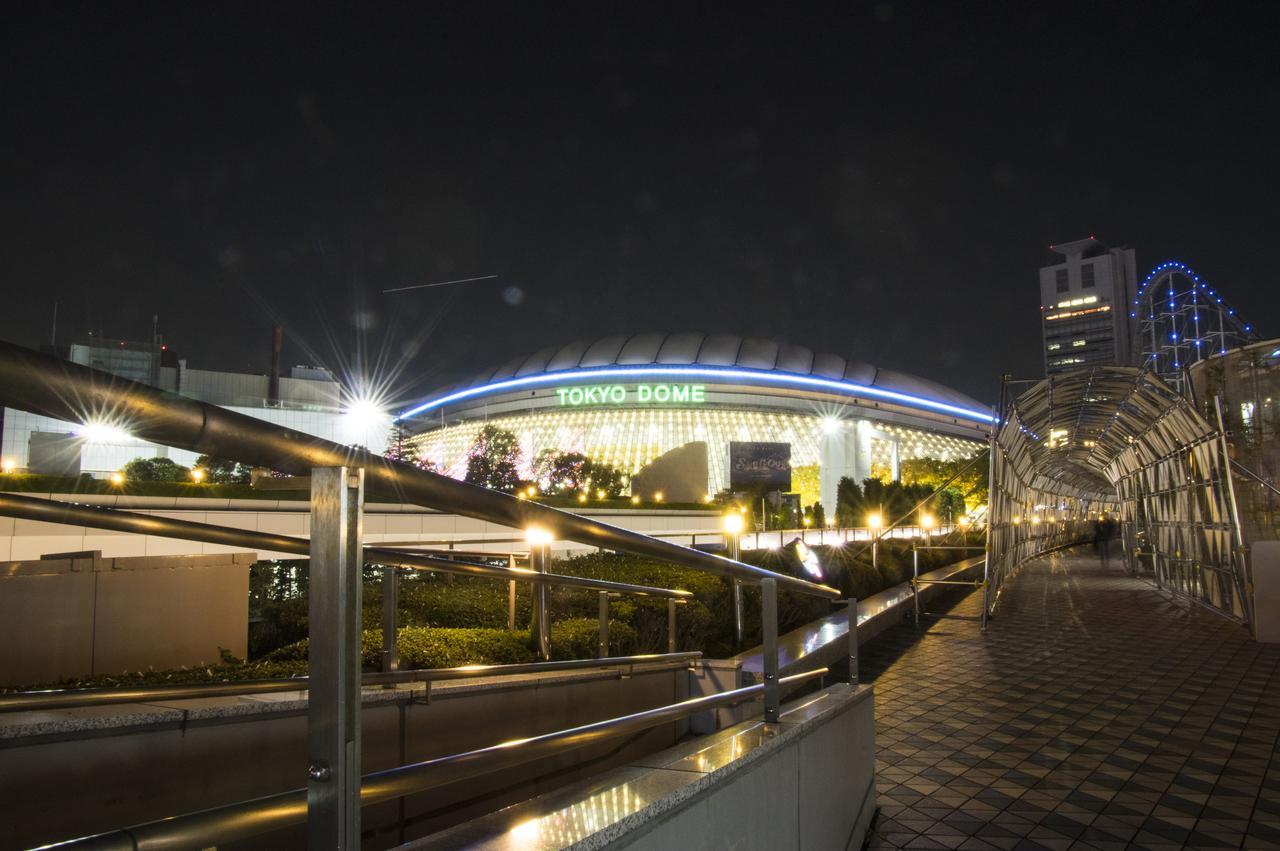 Goen Inn Tokio Exterior foto